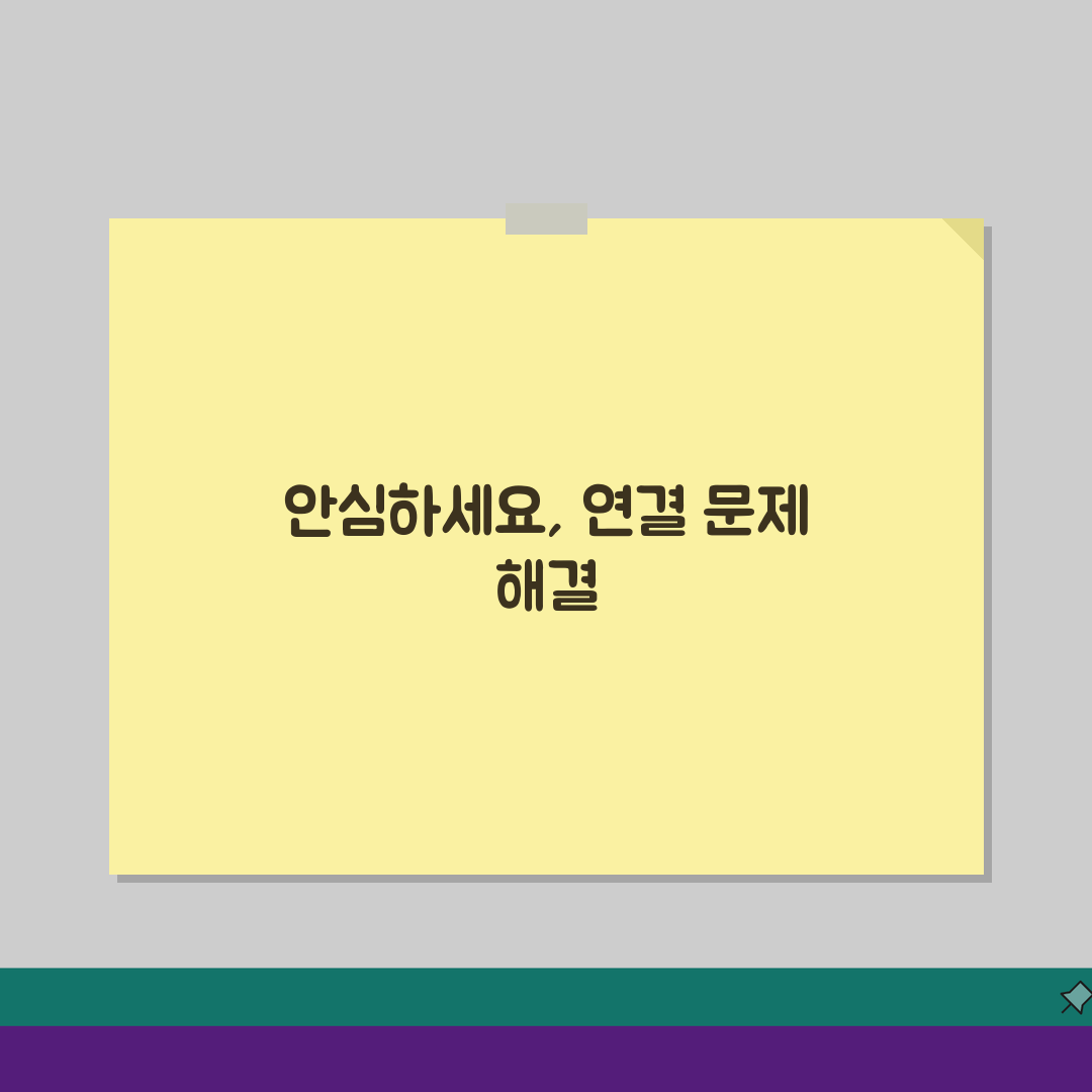 사이트에 보안 연결할 수 없음 해결 가이드: SSL 인증서와 브라우저 설정 점검