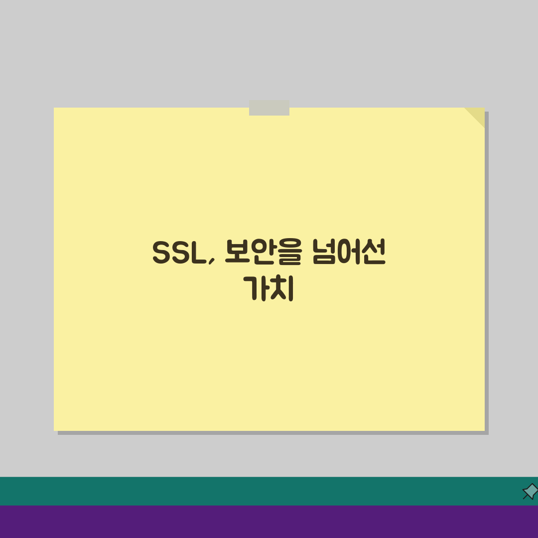 사이트에 보안 연결할 수 없음 해결 가이드: SSL 인증서와 브라우저 설정 점검