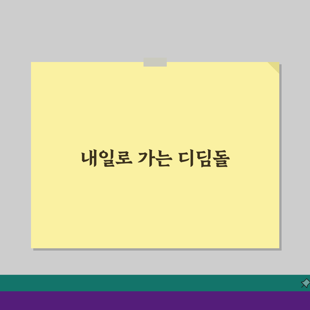 재취업지원서비스 의무화 대상자, 필수 참여 기준 5가지 체크