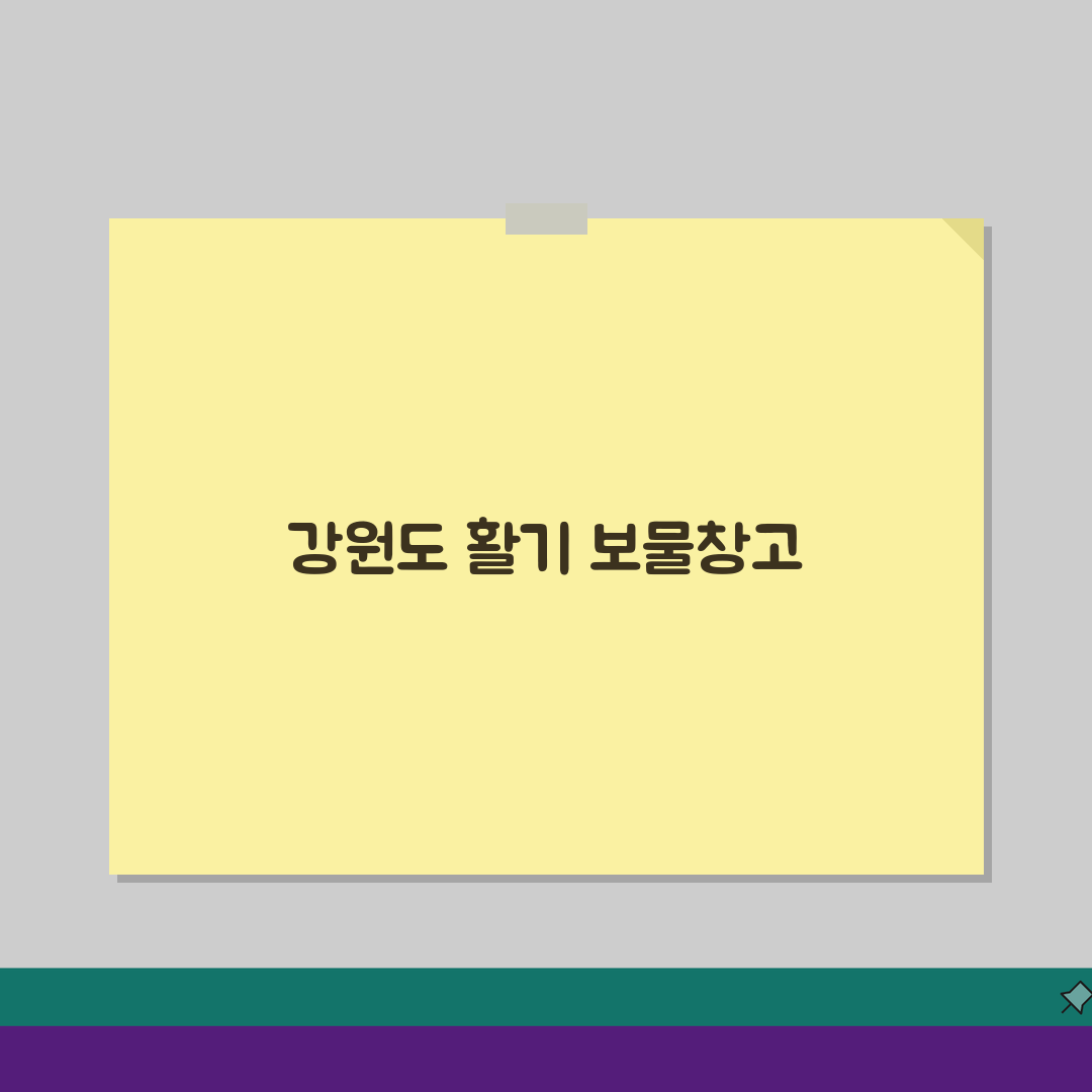 정선 5일장 | 강원도 대표 관광형 전통시장 즐기기, 이것만 알면 끝!