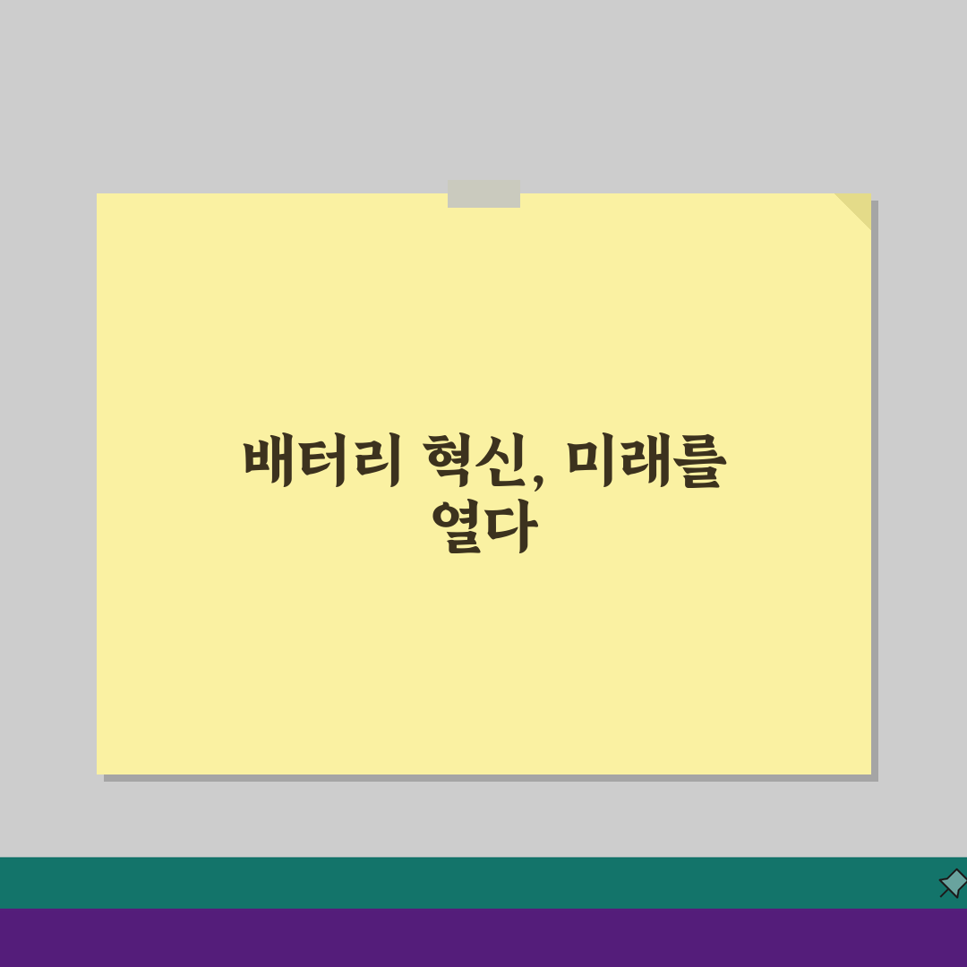 전동 공구 배터리 수명 확인, 리튬 배터리 사이클 카운트 5가지 방법