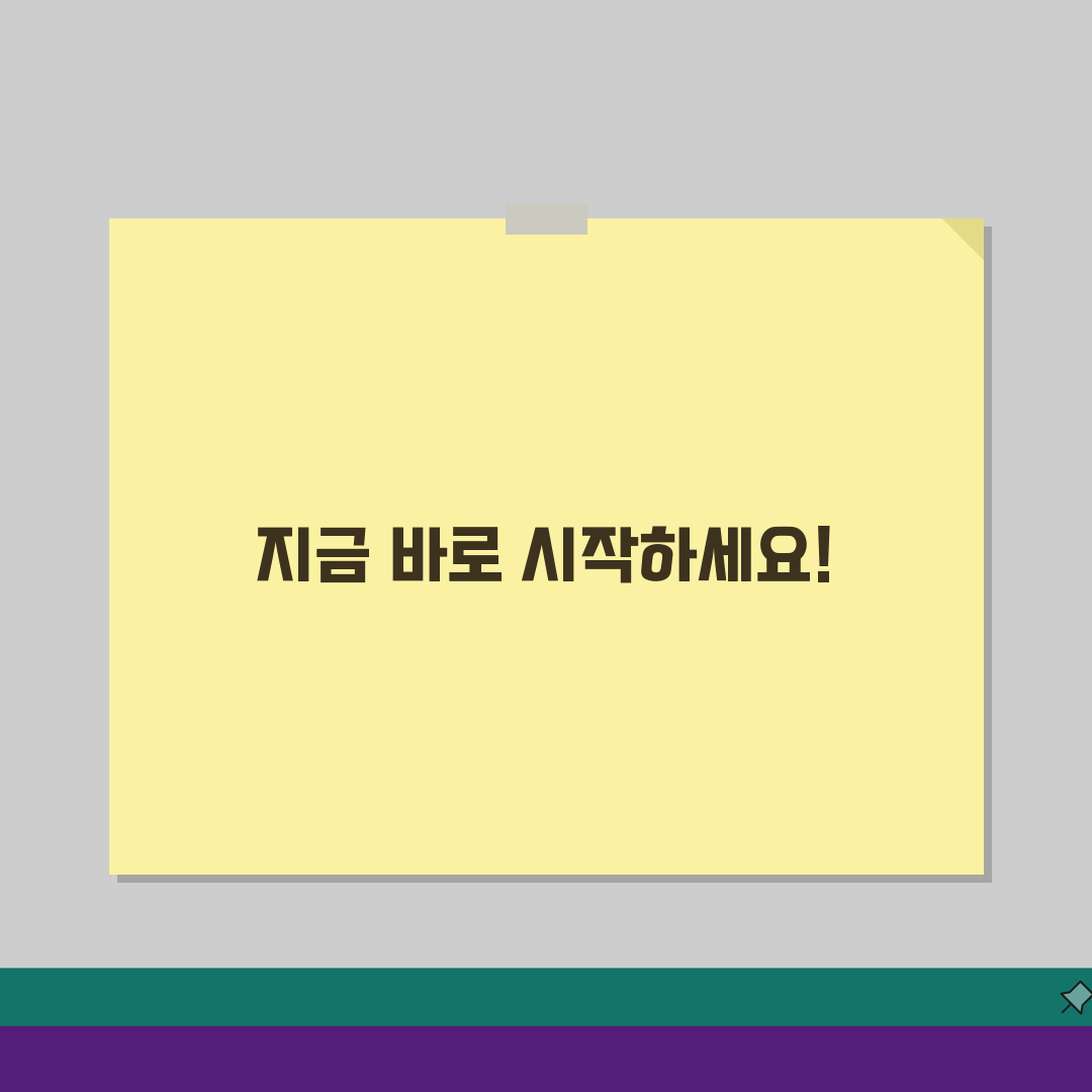 태안군 노인 일자리 | 중장년 취업, 시니어 알바, 공공근로, 복지관 5가지 꿀팁
