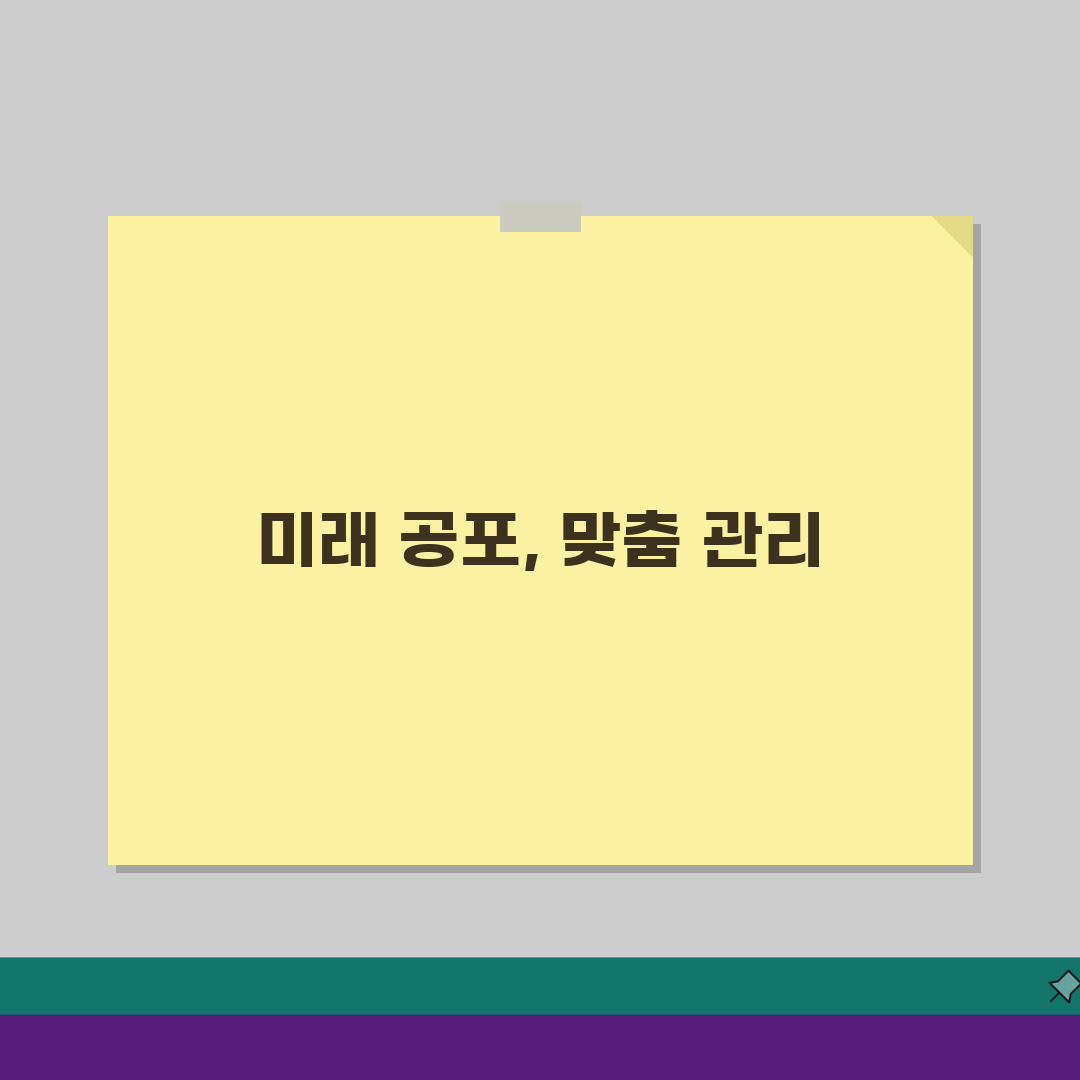 매일 악몽 자주 꾸는 원인, 스트레스 불안 약물 영향 분석