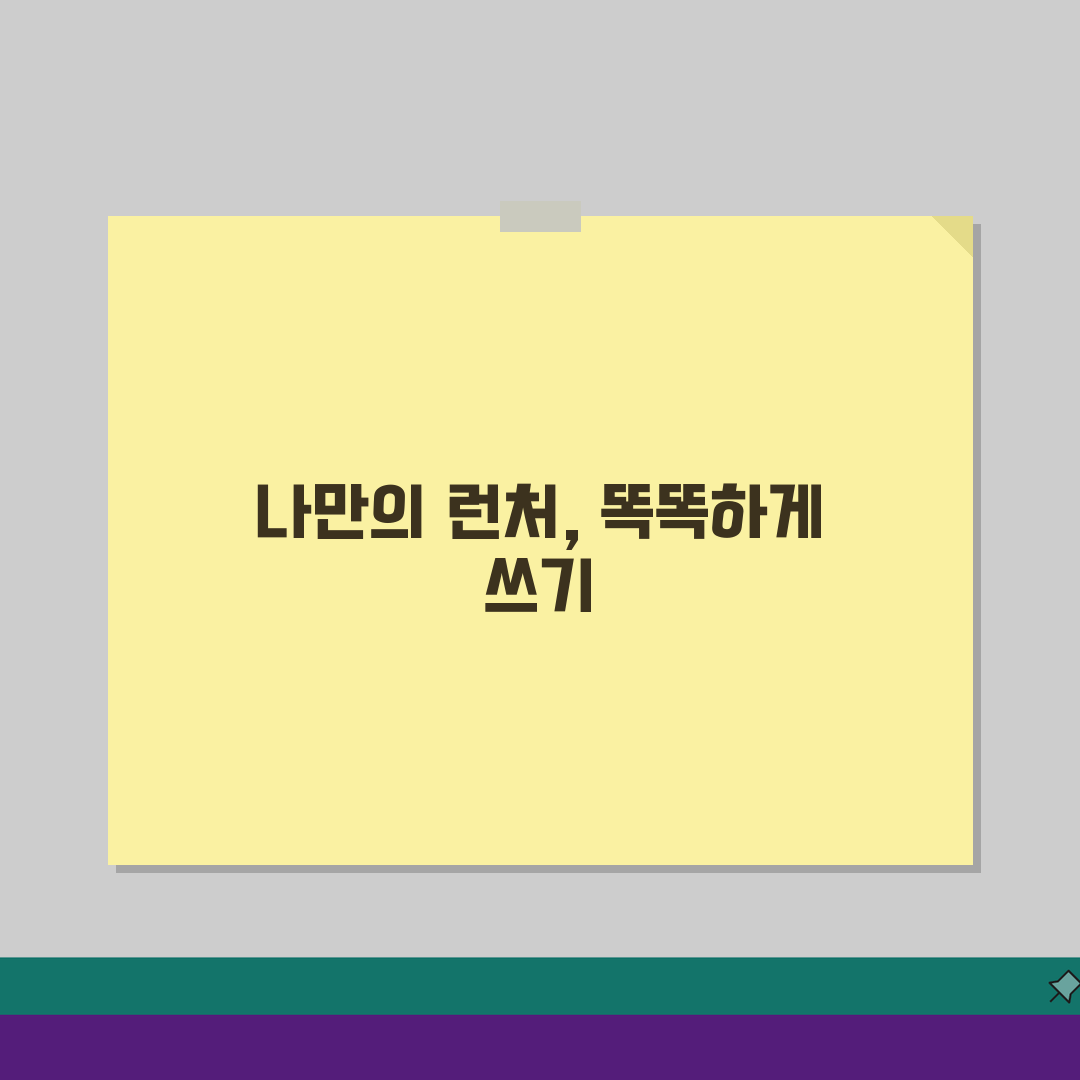 마인크래프트 런처 비교: 공식 vs 커스텀 장단점 완벽 분석