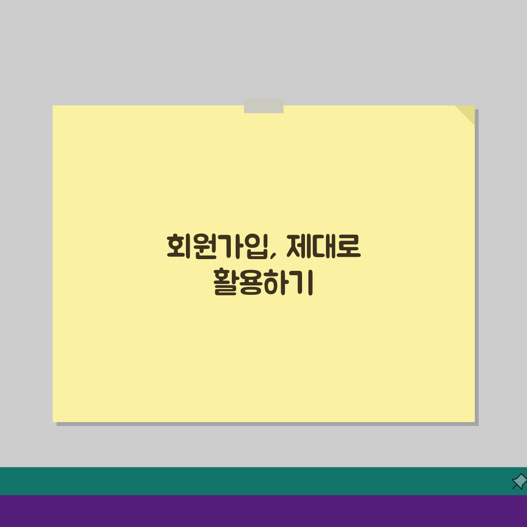 비짓 재팬 웹사이트 회원가입 방법: 계정 만들기, 여권 정보 등록 요령 5가지