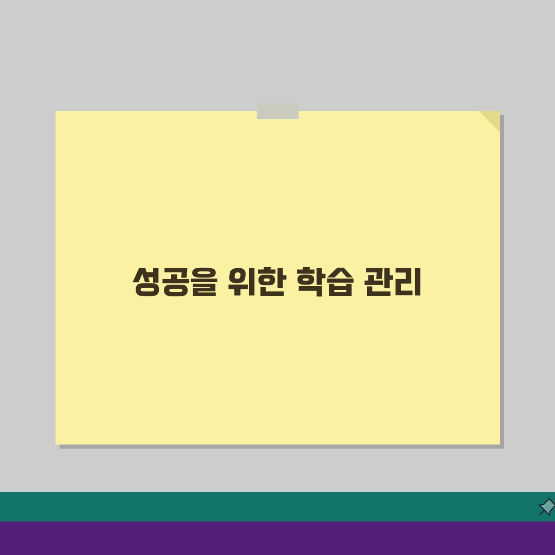 클라디학원 대치동 학습관리: 질문답변, 과제첨삭, 성적분석 시스템 집중 분석